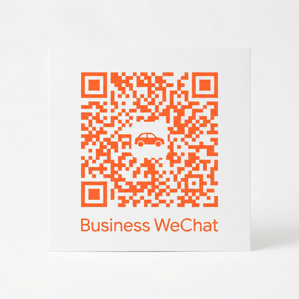 茄子视频商务二维码